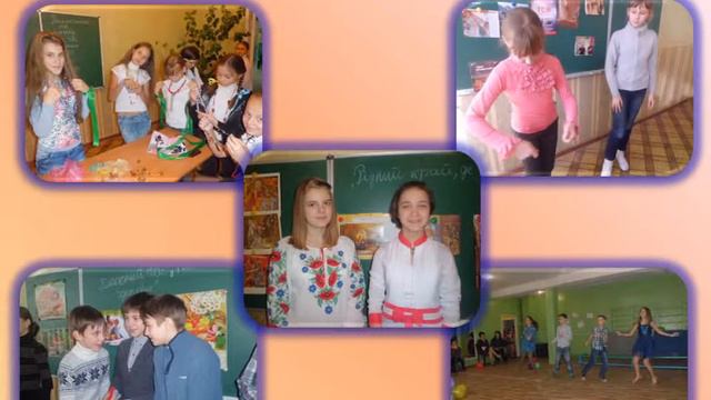 Мураль О. Є. , ООШ № 15 смотреть онлайн