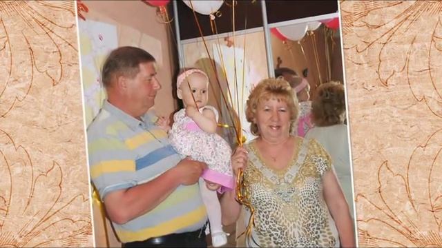 Юбилей Людмилы 60 лет.avi смотреть онлайн