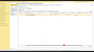 #4 Знакомство c Виртуальным складом в 1С - "Перемещение ТМЗ между складами"