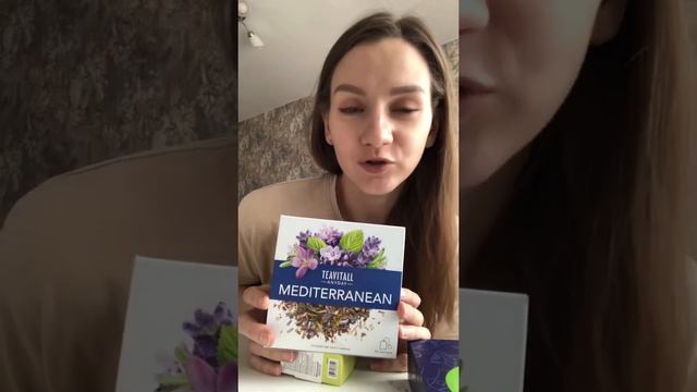 Активация партнёрского соглашения в Гринвей.Нужны ли вложения?