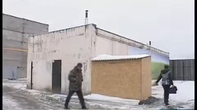 Крематорий для животных в Челябинске