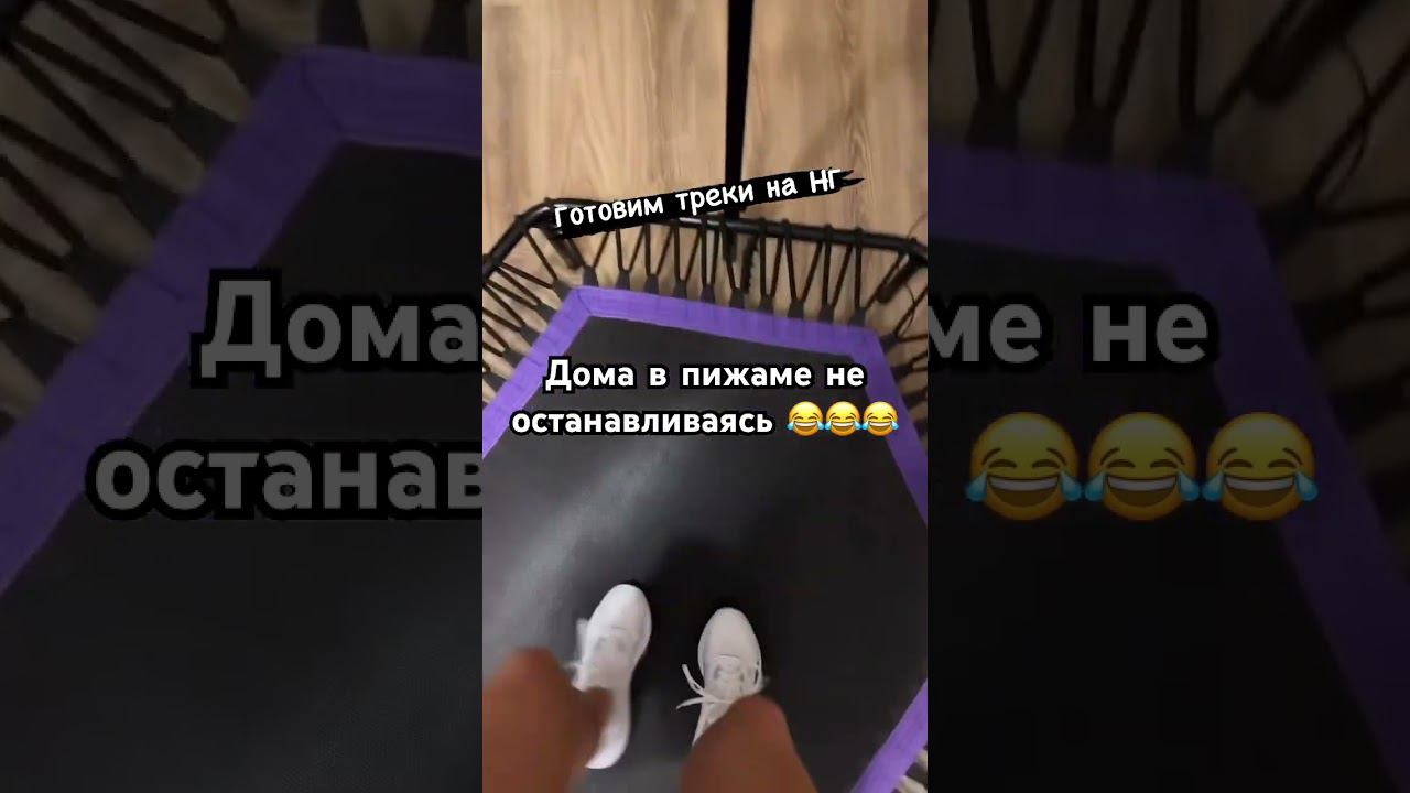 6 декабря 2023 г. смотреть онлайн