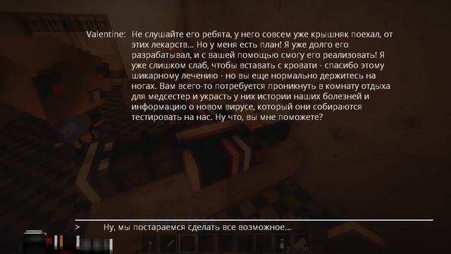 ЖИВЫЕ ЛЮДИ В ЗАБРОШЕННОЙ БОЛЬНИЦЕ? ЭТО СОН ИЛИ НАС ЗАТРОЛЛИЛИ! #05 – ГОРОД ПРОКЛЯТЫХ В МАЙНКРАФТЕ! смотреть онлайн