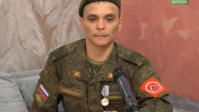 С 23 февраля! смотреть онлайн