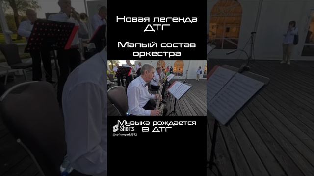 Музыка из СССР #shorts смотреть онлайн