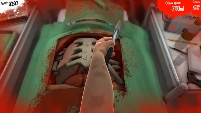 Surgeon Simulator 2013 - Пересадка сердца (прохождение?) смотреть онлайн