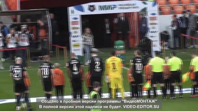 Сюрприз для детей с профессиональными футболистами ФК Урал VS ФК Ахмат17.09.2022. Екатеринбург-Арен