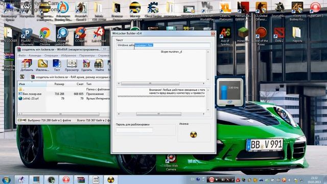 скачать winlocker прога для ломание виндовс by murz339 смотреть онлайн