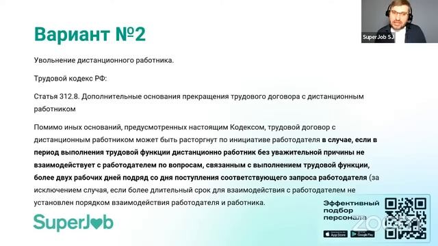 Лучшие трюки