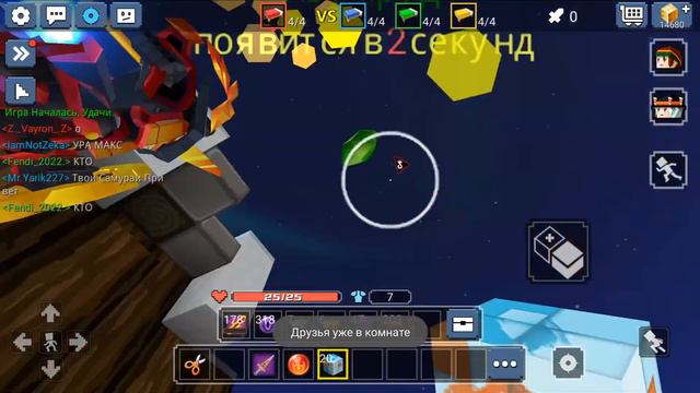 НОВЫЙ АЛМАЗНЫЙ Блок В БЛОКМАН ГО БЕД ВАРС!? | blockman go смотреть онлайн