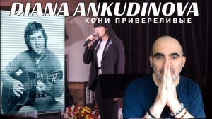Diana Ankudinova - Кони привередливые (cover Владимир Высоцкий) ║ Réaction Française !