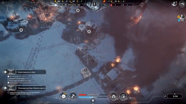 Frostpunk. Ковчеги 2 - вызов: без использования чрезвычайных смен и супов/опилок (режим: Выживание) смотреть онлайн