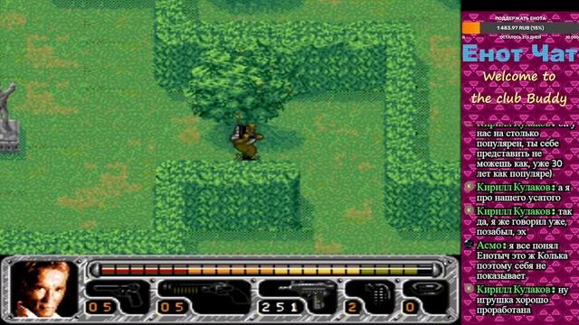 True Lies Sega Genesis | Геймплей & Прохождение Стрим | Часть 1/2 | Енот Енотович смотреть онлайн