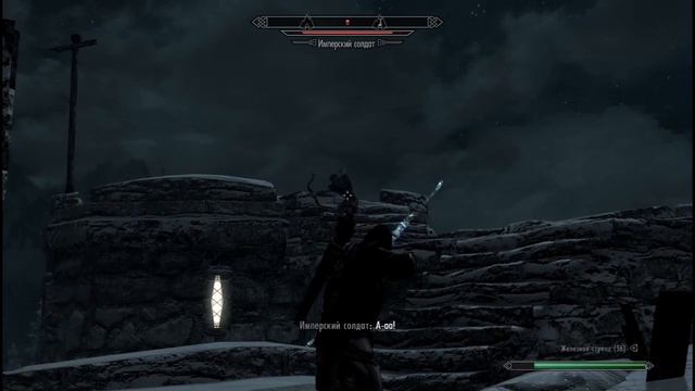 Skyrim - Скайрим в руках нордов смотреть онлайн