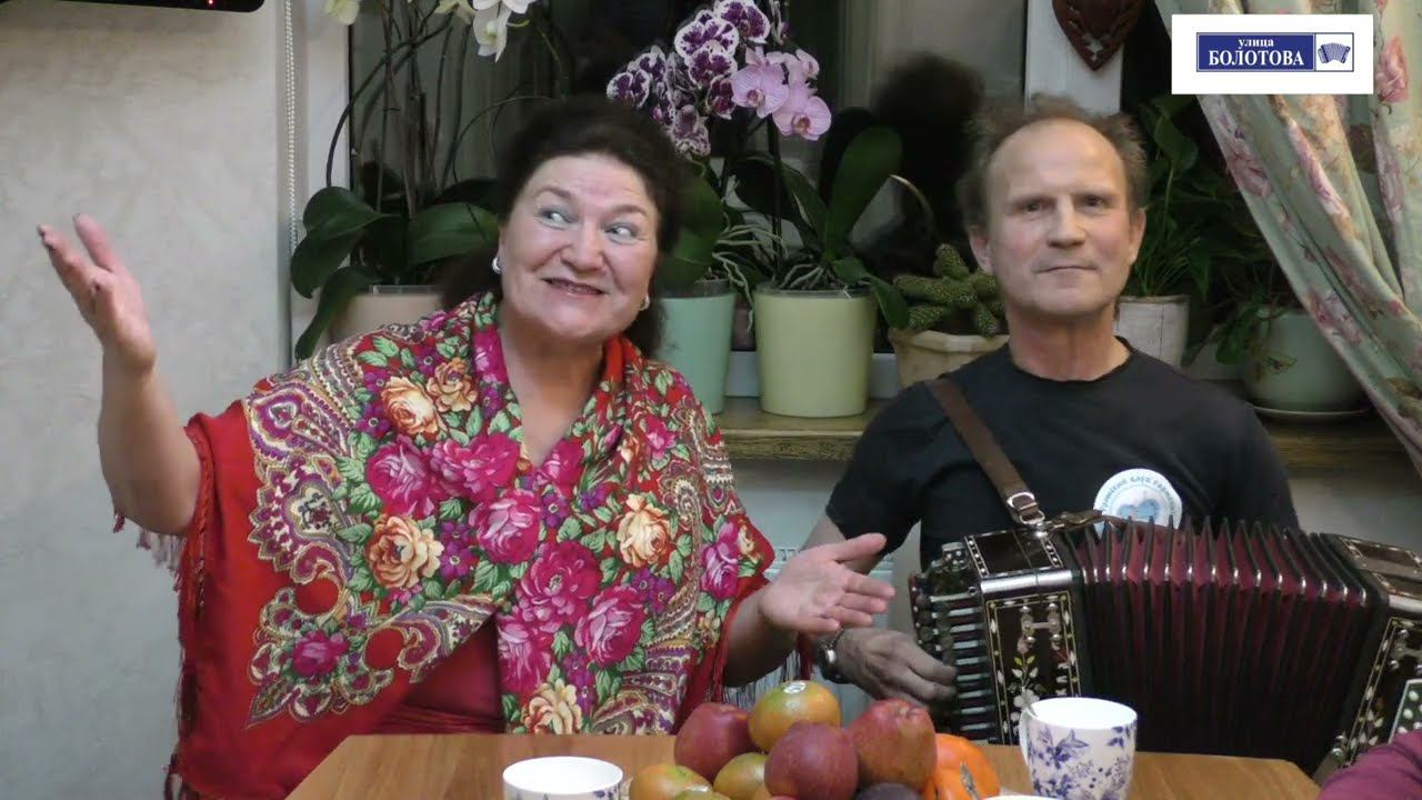 Я ПО УЛИЦЕ ИДУ, Я МОРДОВОЧКУ ЛЮБЛЮ! ВАЛЕНТИНА МОРОЗОВА И ГЕННАДИЙ АКСЁНОВ!Пой гармонь, звени душа! смотреть онлайн