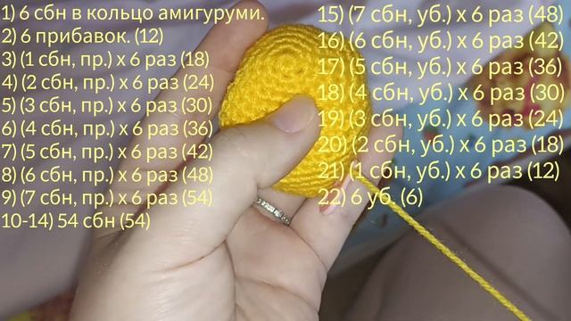 Мастер-класс мяча сокс(футбэг)/мини МК "Сокс". #сп_КОМ_МК смотреть онлайн