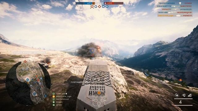 Battlefield 1 - EPIC MOMENTS #4 смотреть онлайн