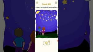 DOP 2: Delete One Part - Уровень 159-229 Ответы