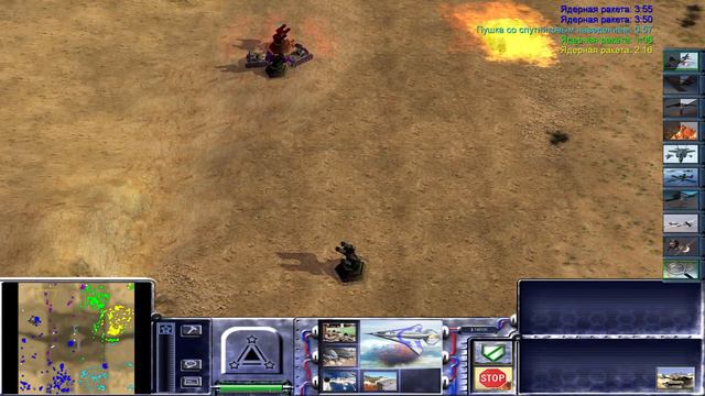 C&C: Generals Project Raptor 9.1.19 fix 5 #2024 смотреть онлайн