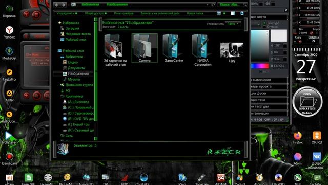 Программа Xara3D6 для Windows 7,8.1,10 x32-x64 смотреть онлайн