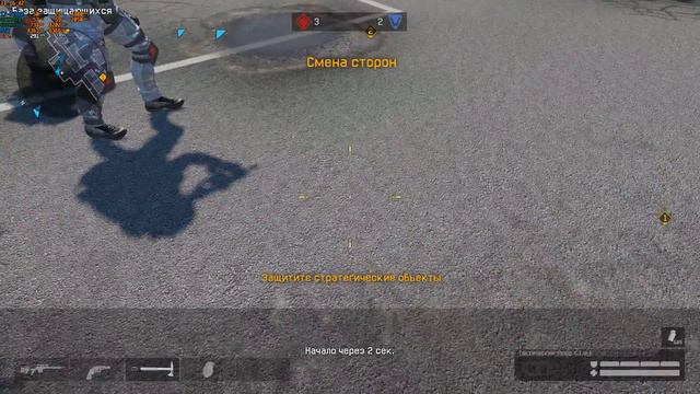 Что-то мне писец неудобно играть.. смотреть онлайн