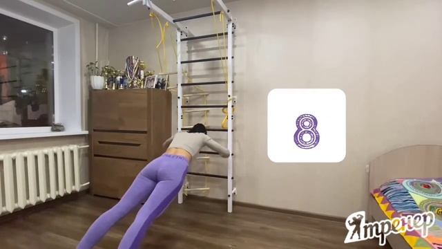 Шведская Стенка Купить: 13 горячих упражнений на все тело смотреть онлайн