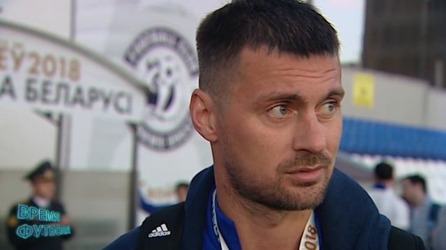 Милевский – о финале Кубка, Савицком и брестских болельщиках смотреть онлайн