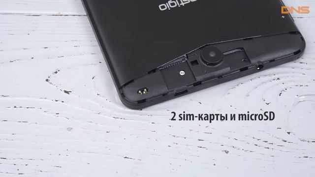 Распаковка Prestigio Grace 3157 / Unboxing Prestigio Grace 3157 смотреть онлайн