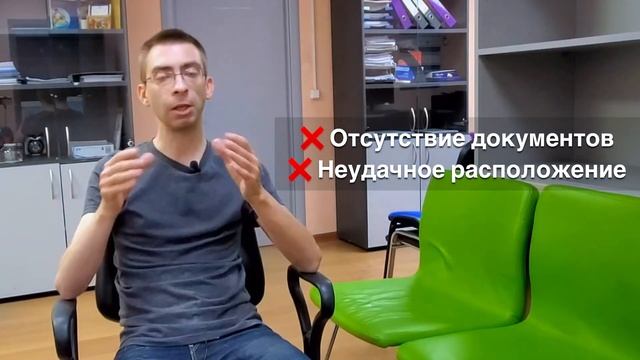 Как выбрать гараж? ТОП гаражей для покупки и продажи смотреть онлайн