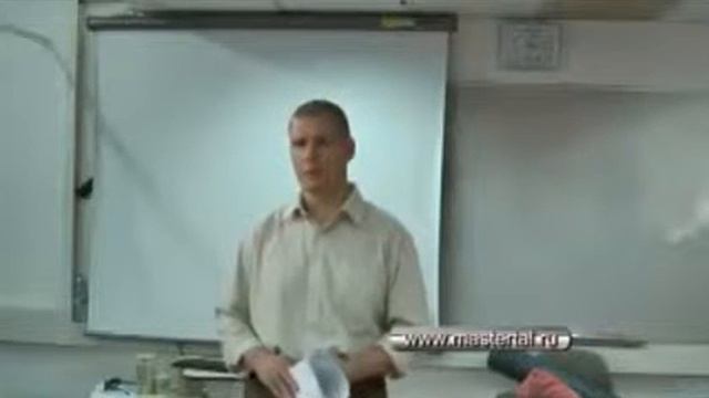 Мышечный ребаланс часть 1 смотреть онлайн