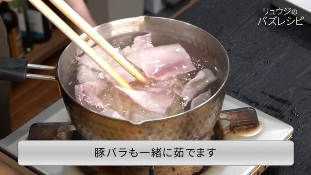 もう冷やし中華には戻れない。野菜が嘘みたいにバリバリイケる【至高のサラダうどん】 смотреть онлайн