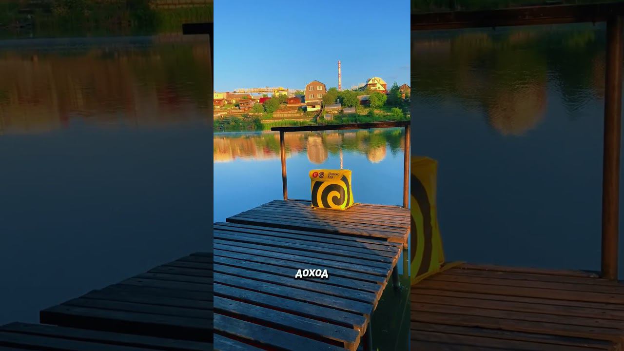 3 способа увеличить доход курьеру. смотреть онлайн