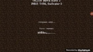 Как зайти на сервер cs go в майнкрафт и поиграть со мной