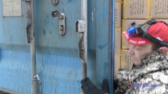 Новая партия ниток DorTak смотреть онлайн