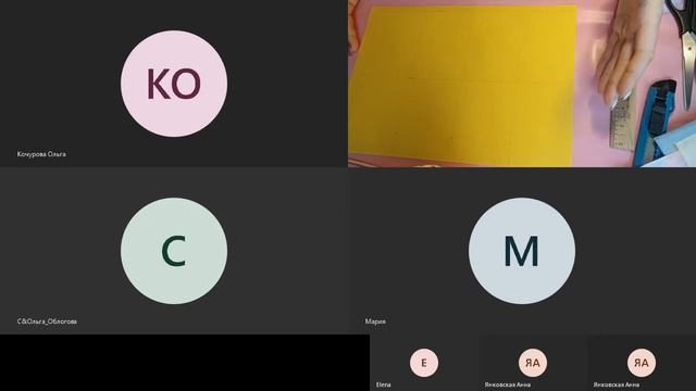 МОЯ ЗАПИСНАЯ КНИЖКА смотреть онлайн