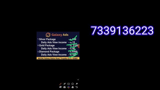 Galaxy Ads Diwali Offer || Galaxy Ads Plan Details In Tamil @moneywallet-tamil7467 смотреть онлайн
