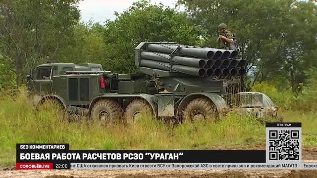 Экономика по-русски Соловьёв LIVE 06 сентября 2022 года смотреть онлайн