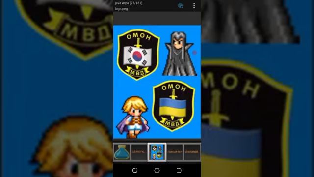 Как переделать java игру за игры можно картинки смотреть онлайн