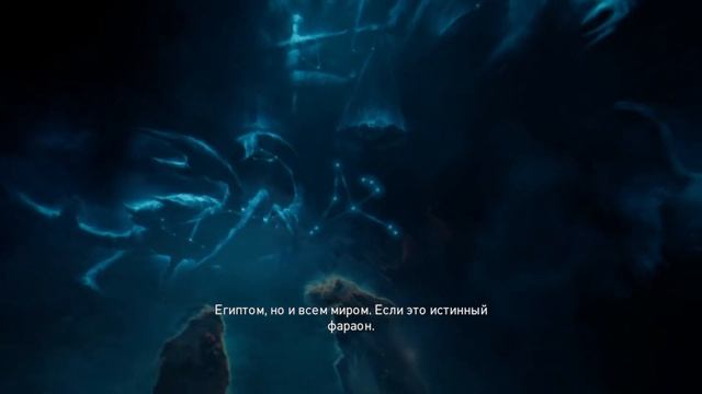Assassin's Creed® Истоки (Египетский Бог-сокол Гор) смотреть онлайн