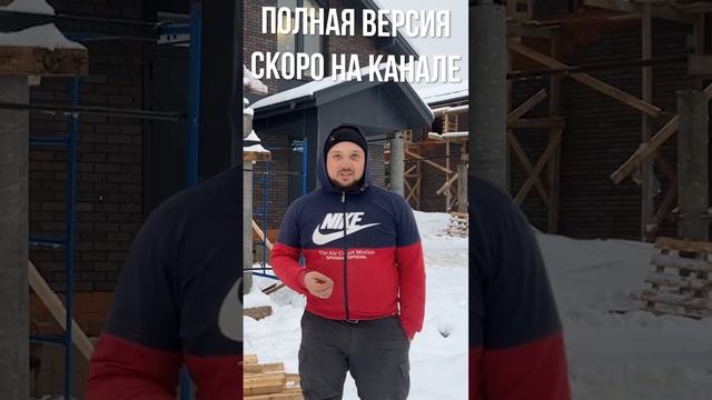 Навес под машину