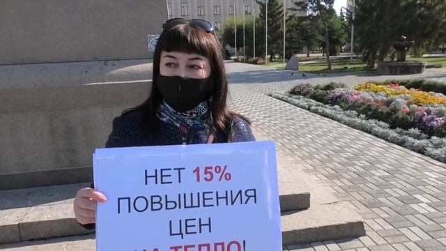 В Уральск е люди протестуют против высоких тарифов смотреть онлайн