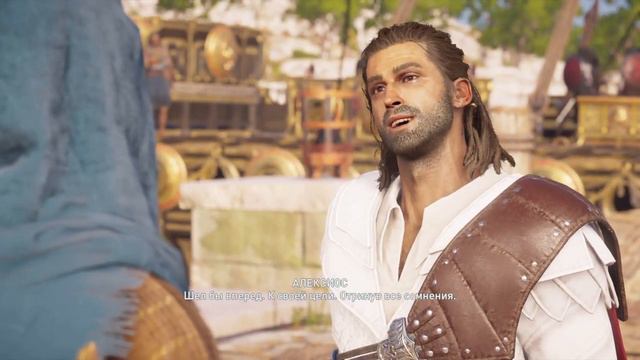 Assassin's Creed Odyssey Part 86 смотреть онлайн