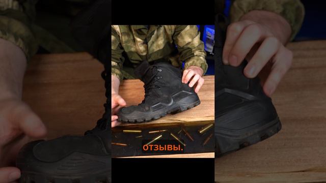 Ботинки Vav Wear ORS01 (Black) смотреть онлайн