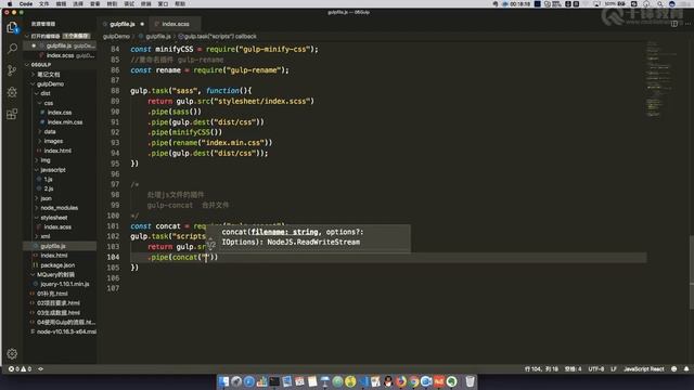 千锋Web前端教程：160 Gulp插件的进阶使用 смотреть онлайн