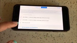 Как установить и скачать за 5 минут музыку на iPhone 7 или 6 установить на рингтон без ПК и iTunes