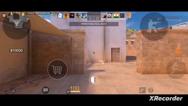 Standoff 2