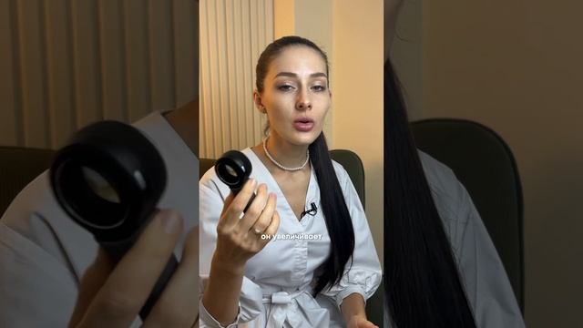 У меня появилась пигментация! Как ее убрать? Опасна ли она? смотреть онлайн