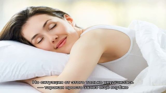 Паук в ухе смотреть онлайн