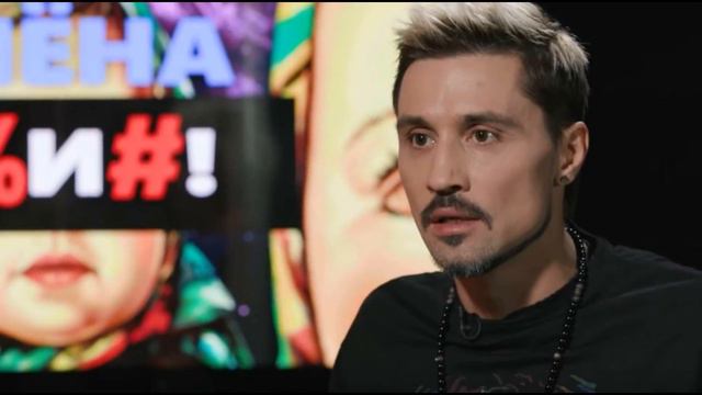 Раскрыт новый диагноз Димы Билана! смотреть онлайн