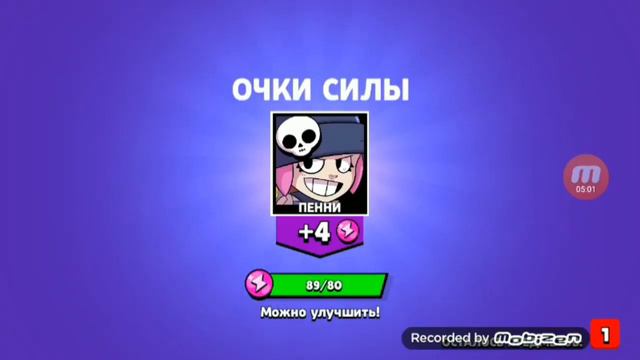 Открыл кучу боксов, а там... смотреть онлайн